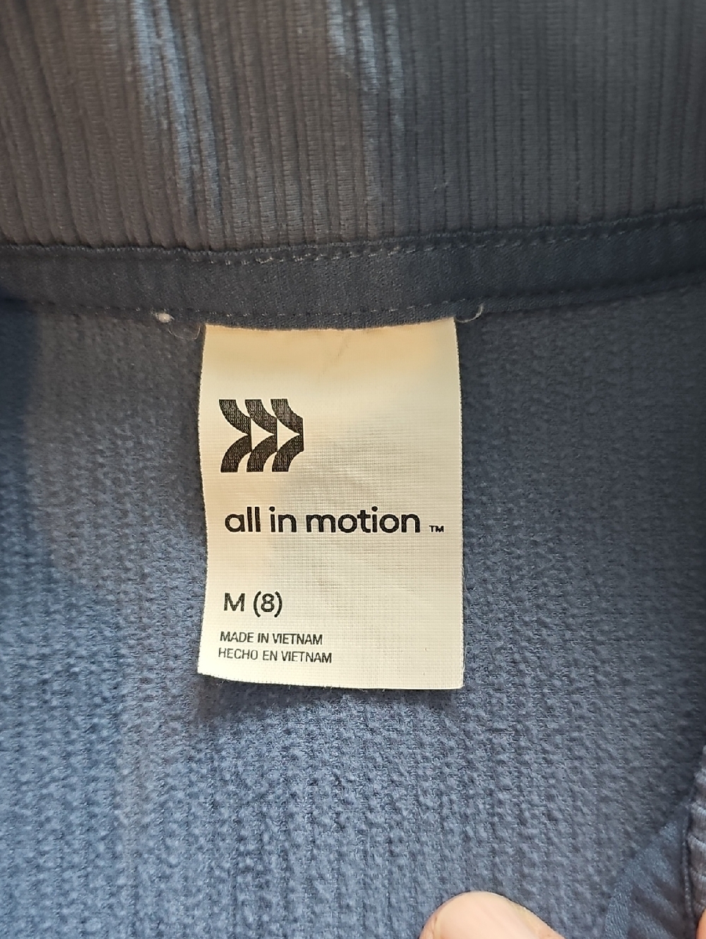 All In Motion Ribbed Active Wear Set w/shirt - Picture 3 of 10
